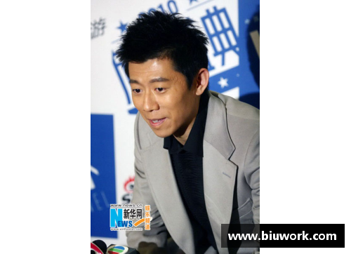 刘德华与体育明星共襄盛举 合影展现辉煌时刻